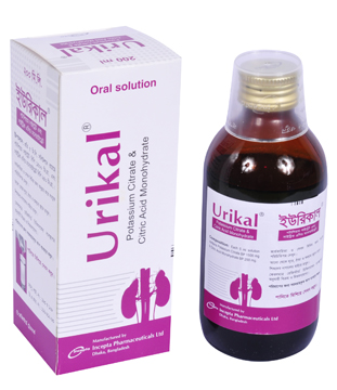 Picture of Urikal 200ml Oral Solution