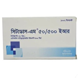 Picture of Sitadus-M  50/500 Tablet