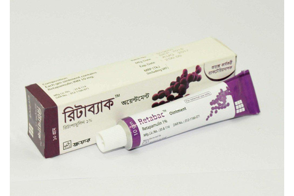 Picture of Retabac Ointment