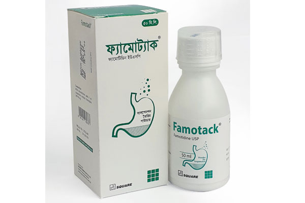 Picture of Famotack Powder for Suspension