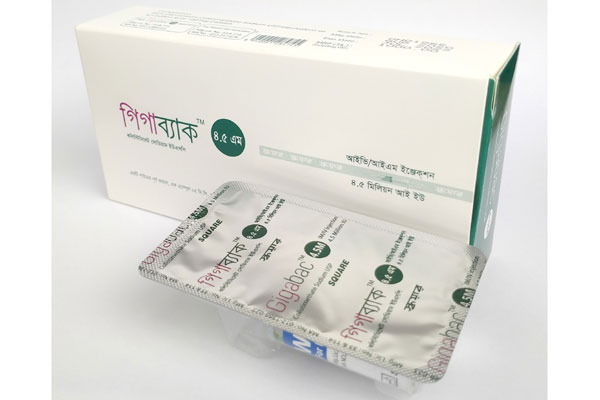 Picture of Gigabac 4.5M Injection