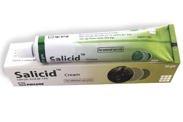 Picture of Salicid Cream