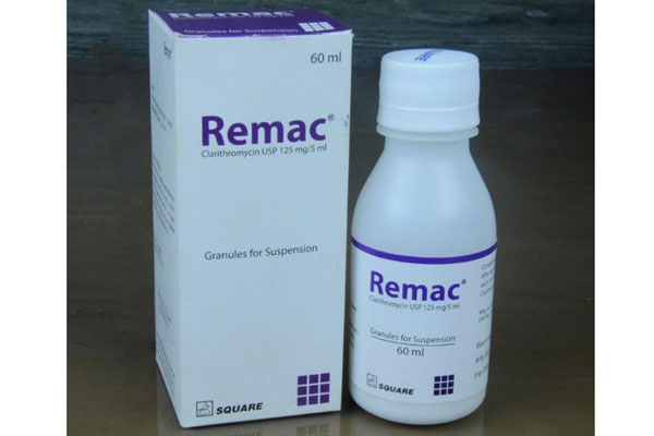 Picture of Remac Powder for Suspension