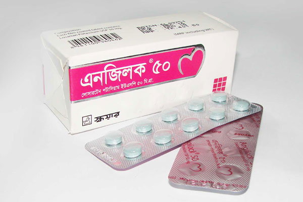 Picture of Tablet Angilock 50mg