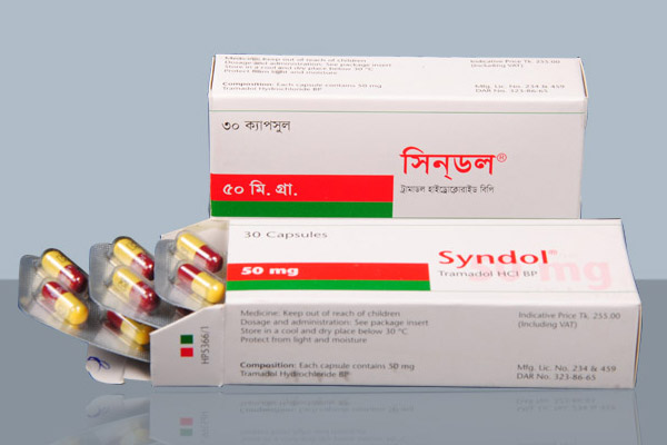 Picture of Syndol 50 mg Capsule