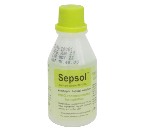 Picture of Sepsol 50ml topical antiseptic