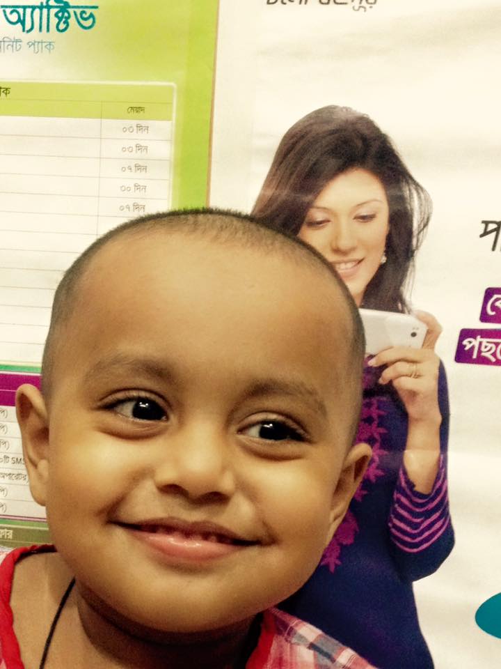 Picture of Doctors Chamber