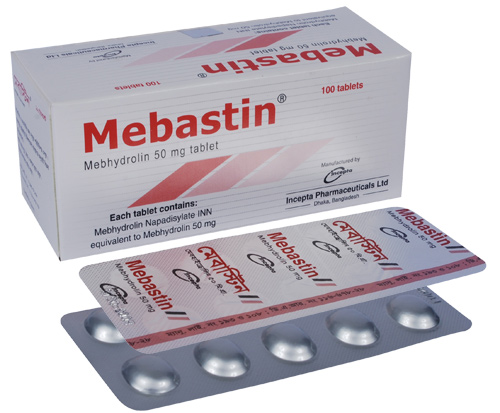 Picture of Mebastin 50 Tablet